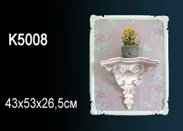 Big_polka_k5008_1
