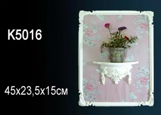 Big_polka_k5016_1