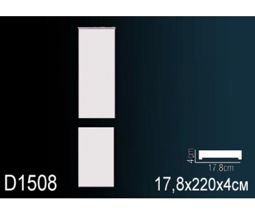 Big_obramlenie_dverey_d1508_1