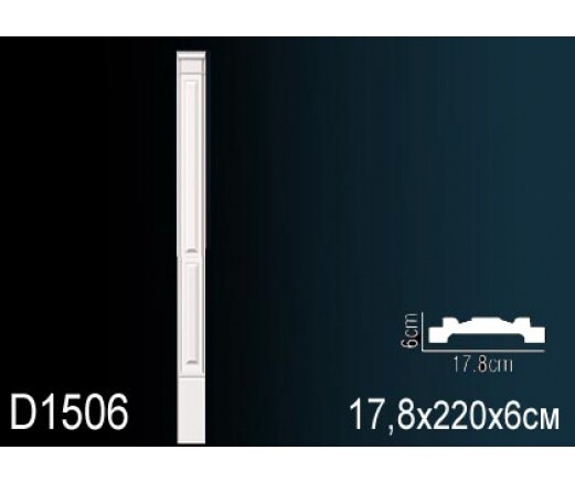 Big_obramlenie_dverey_d1506_1