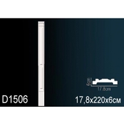 Thumb_obramlenie_dverey_d1506_1