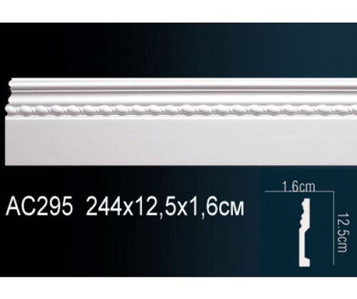 Medium_plintus_napolnyy_ac295_1