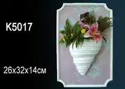 Thumb_kashpo_k5017_1