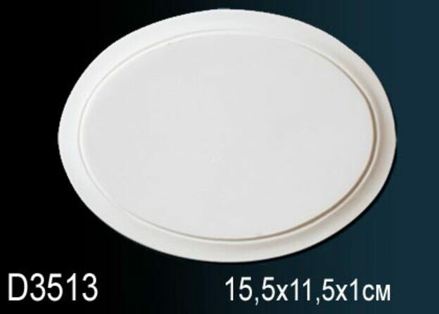 Big_obramlenie_dverey_d3513_1