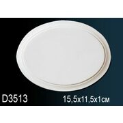 Thumb_obramlenie_dverey_d3513_1