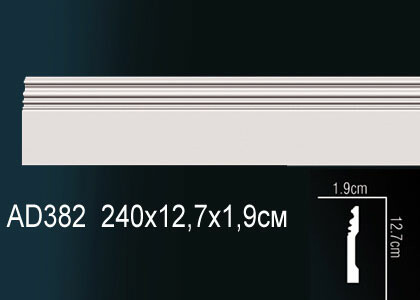 Big_plintus_napolnyy_ad382_1