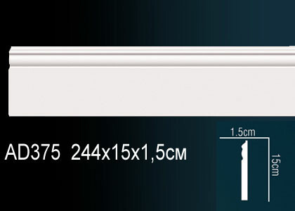 Big_plintus_napolnyy_ad375_1