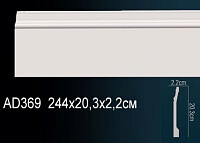 Big_plintus_napolnyy_ad369_1