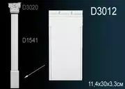 Thumb_obramlenie_dverey_d3012_1