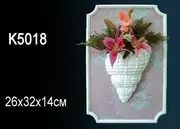 Thumb_kashpo_k5018_1