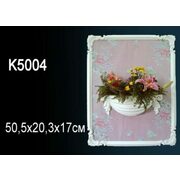 Thumb_kashpo_k5004_1