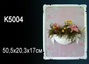 Thumb_kashpo_k5004_1