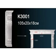 Thumb_obramlenie_kamina_k3001_1