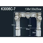 Thumb_obramlenie_kamina_k3006_1