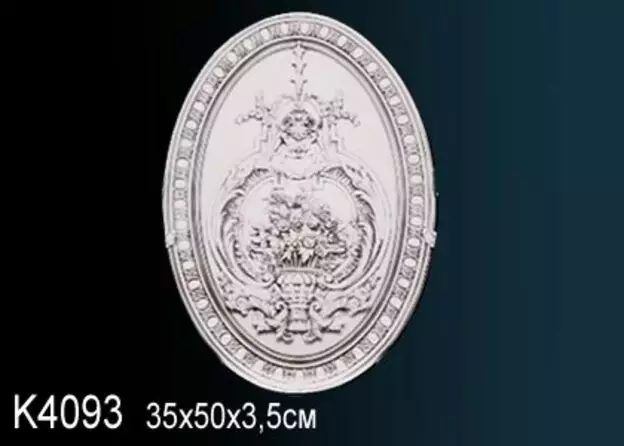 Big_panno_k4093_1