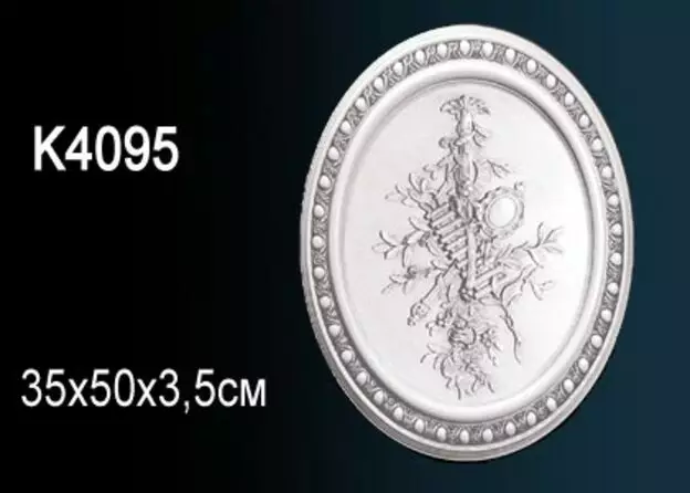 Big_panno_k4095_1
