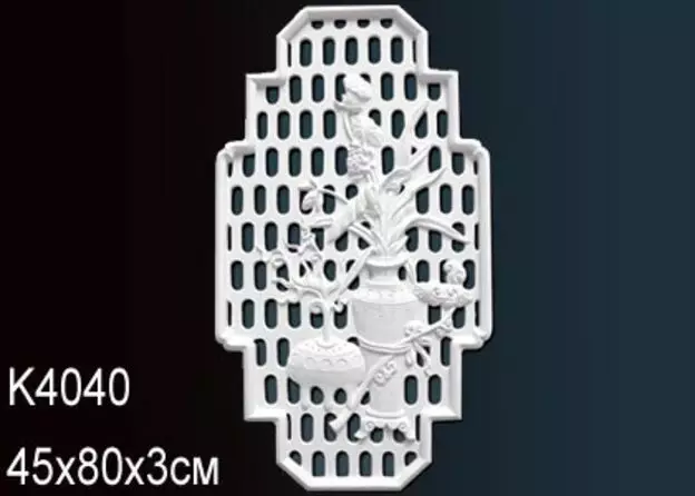 Big_panno_k4040_1