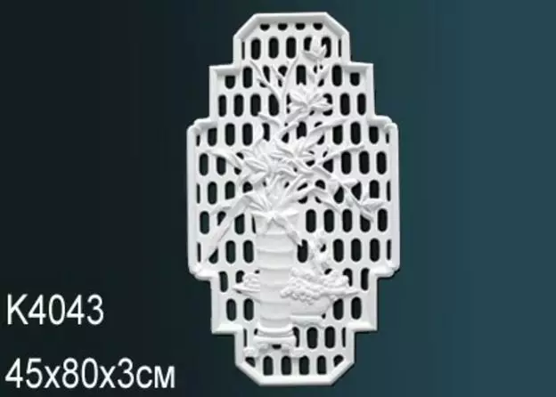 Big_panno_k4043_1