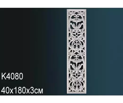 Big_panno_k4080_1