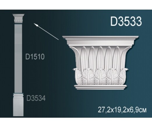 Big_kapitel_pilyastry_d3533_1