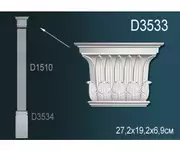 Thumb_kapitel_pilyastry_d3533_1