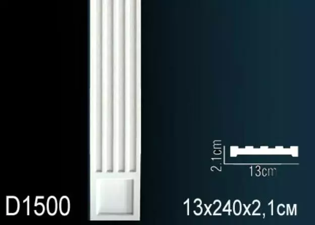 Big_pilyastra_d1500_1