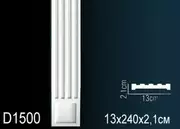 Thumb_pilyastra_d1500_1