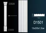 Thumb_pilyastra_d1501_1