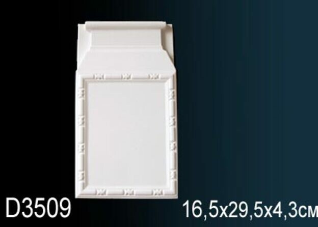 Big_osnovanie_pilyastry_d3509_1