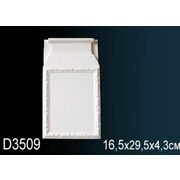 Thumb_osnovanie_pilyastry_d3509_1