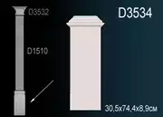 Thumb_osnovanie_d3534_1