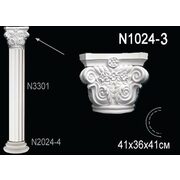 Thumb_kapitel_polukolonny_n1024_3_1