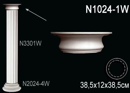 Big_kapitel_kolonny_n1024_1w_1