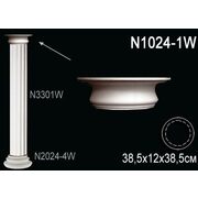 Thumb_kapitel_kolonny_n1024_1w_1