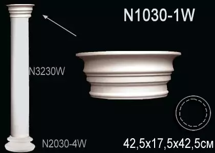 Big_kapitel_kolonny_n1030_1w_1
