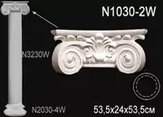 Thumb_kapitel_kolonny_n1030_2w_1