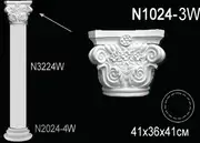 Thumb_kapitel_kolonny_n1024_3w_1