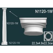 Thumb_kapitel_kolonny_n1120_1w_1