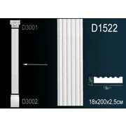 Thumb_telo_pilyastry_d1522_1