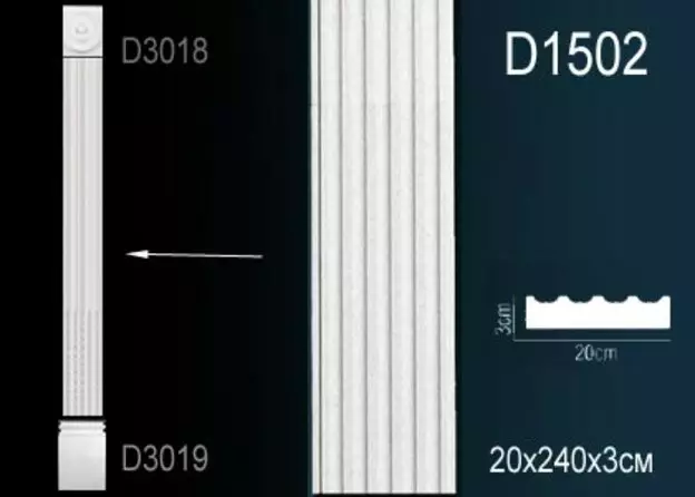 Big_telo_pilyastry_d1502_1
