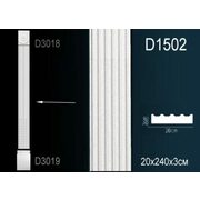 Thumb_telo_pilyastry_d1502_1