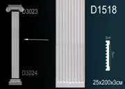 Thumb_telo_pilyastry_d1518_1