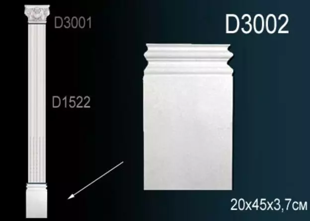 Big_osnovanie_d3002_1