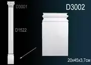 Thumb_osnovanie_d3002_1