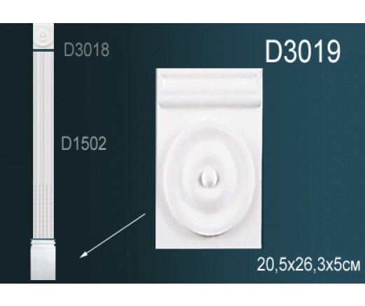 Big_osnovanie_d3019_1