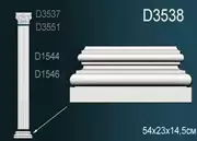 Thumb_osnovanie_d3538_1