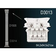 Thumb_kapitel_d3013_1