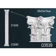 Thumb_kapitel_d3539_1