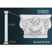 Thumb_kapitel_d3553_1