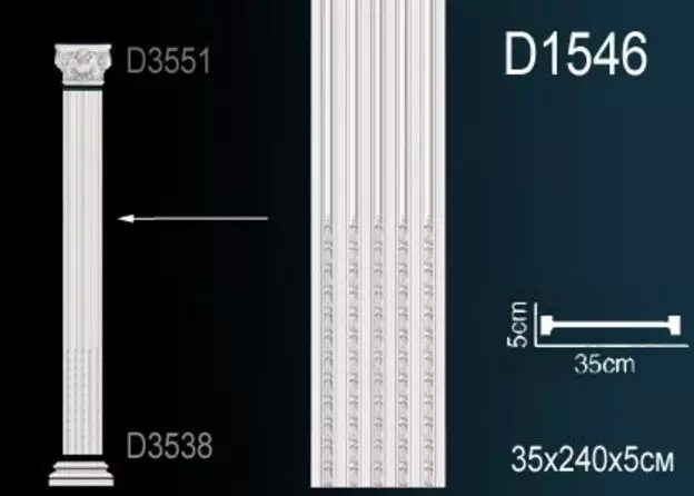 Big_telo_pilyastry_d1546_1